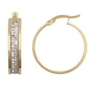 9ct Yellow and White Gold Frosted Meander Greek Key Hoop Earrings 20mm. Fitted with classic snap down post for easy click-on.