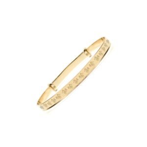 JKB114 | 9ct Yellow Gold Childrens / baby Expanding Bangle